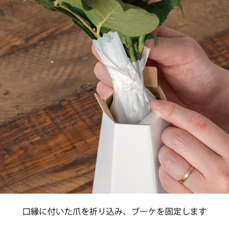 ラッピング用品 M-ISD2 無地インナーブーケスタンド-2(20枚) ヘッズ