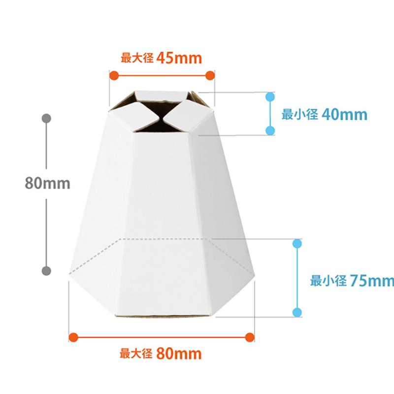 ラッピング用品 M-ISD2 無地インナーブーケスタンド-2(20枚) ヘッズ