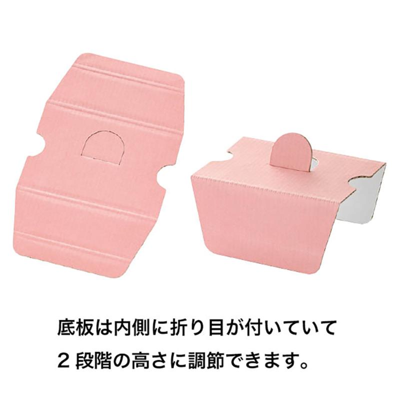 ギフト箱 RAF-OT2 ラフィネワンタッチトレイ-2(10枚) ヘッズ