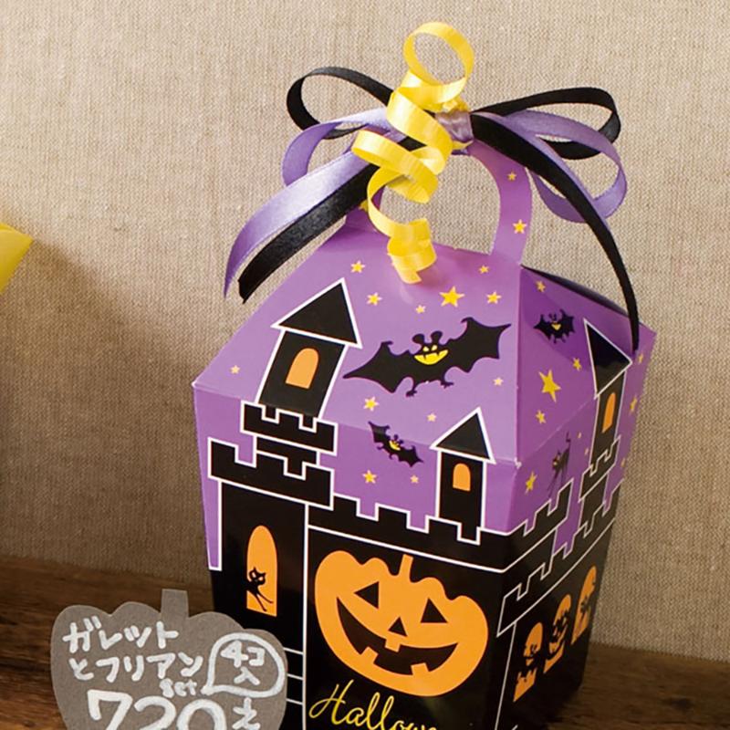 ギフト資材 CR-GR カーリングリボン(緑) ヘッズ