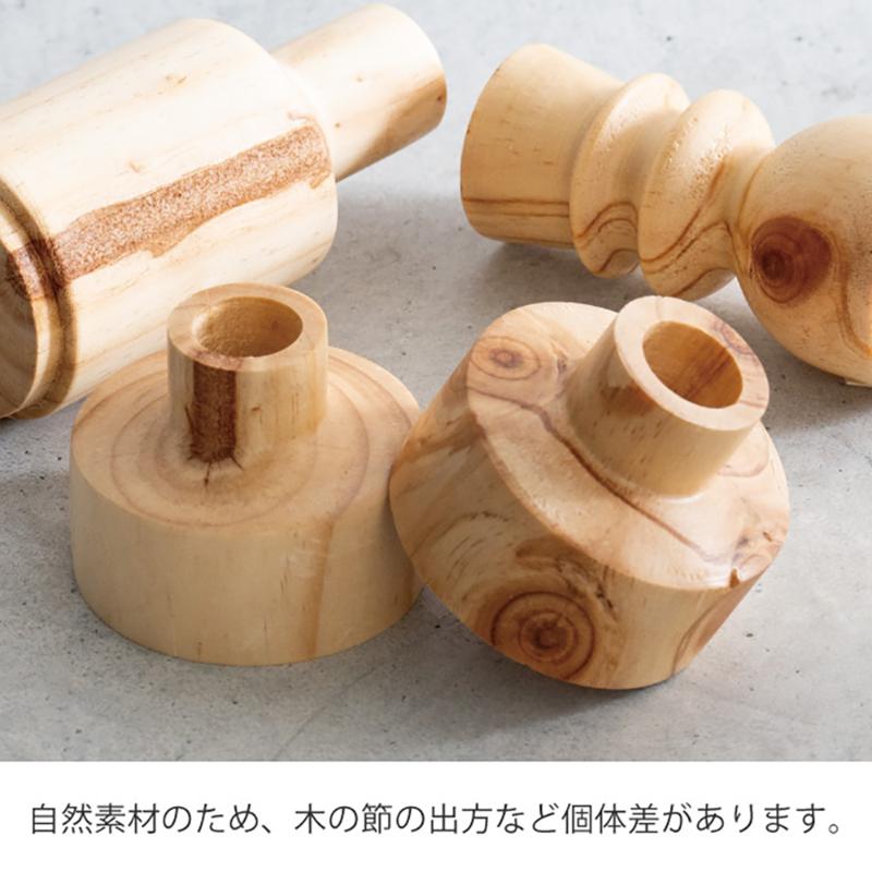 花器 WOD-FB3 ウッドフラワーベース-3(2個) ヘッズ