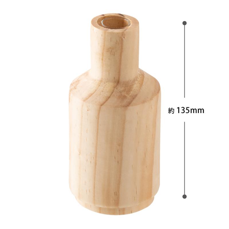 花器 WOD-FB3 ウッドフラワーベース-3(2個) ヘッズ