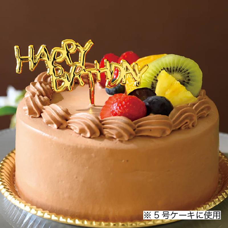 ケーキピック BD-TOP2 バースデイケーキトッパー-2(50本) ヘッズ