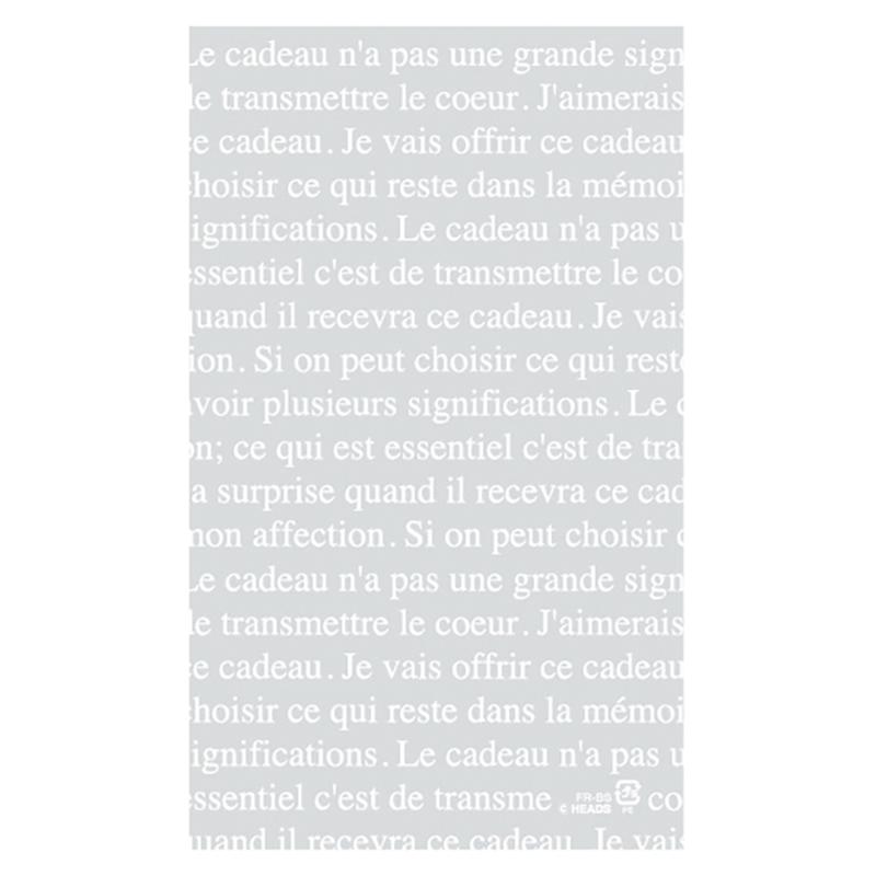 ラッピング用品 FR-BS フレンチフロスト平袋-4(100枚) ヘッズ