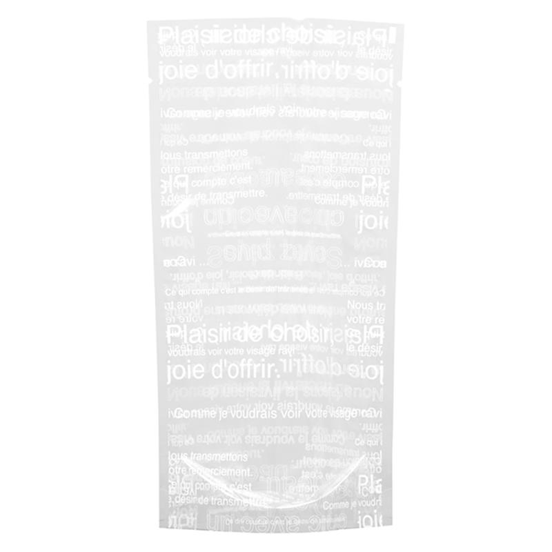 スタンド袋 CAF-OS1 カフェオレスタンドバッグ-1(100枚) ヘッズ