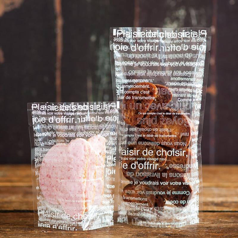 スタンド袋 CAF-OS1 カフェオレスタンドバッグ-1(100枚) ヘッズ