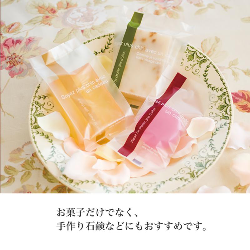 合掌袋 PI-OB3 ラインスイーツパック(ピンク)/クリア-3(100枚) ヘッズ