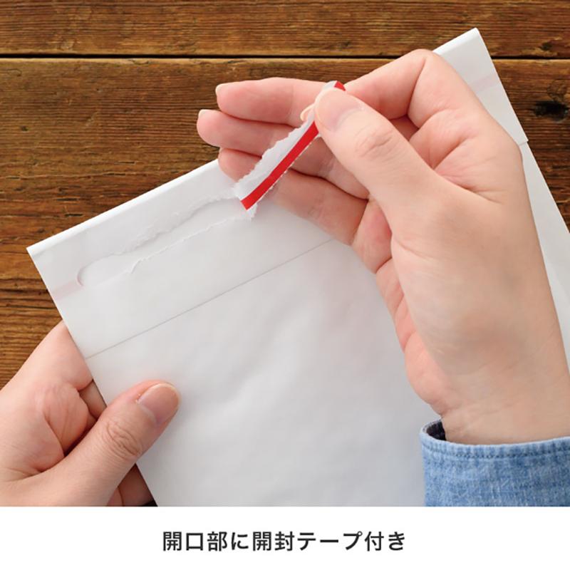 発送資材 MWH-TBP1 無地緩衝材付宅配ペーパーバッグ-1/ホワイト(10枚) ヘッズ