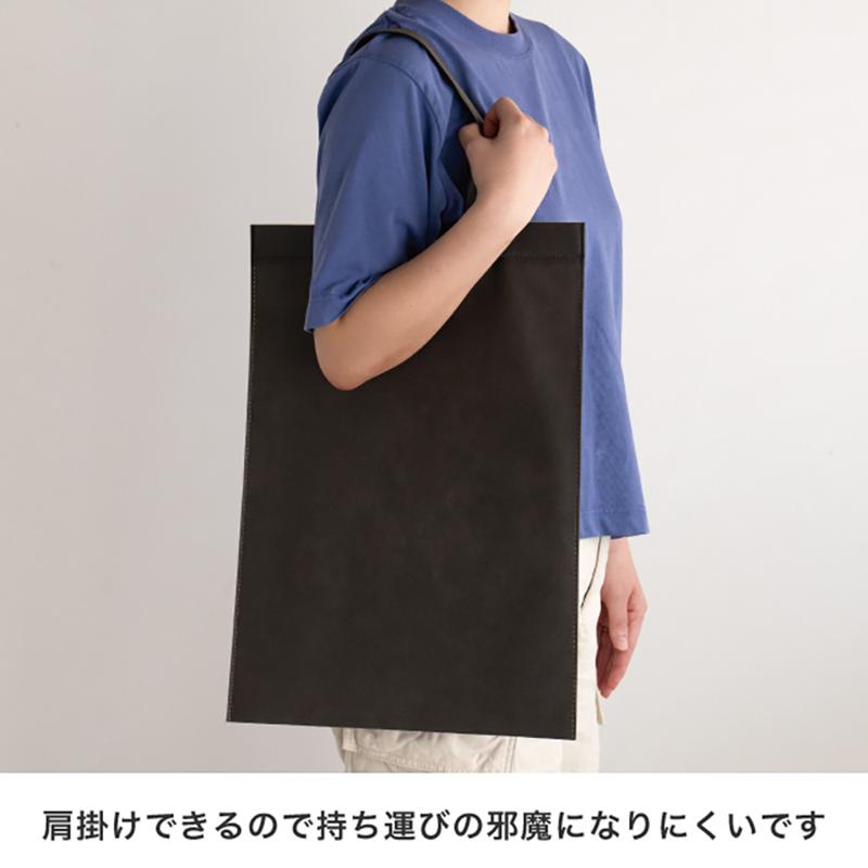 不織布バッグ MCL-LB 無地不織布トートバッグ-L/チャコール(10枚) ヘッズ