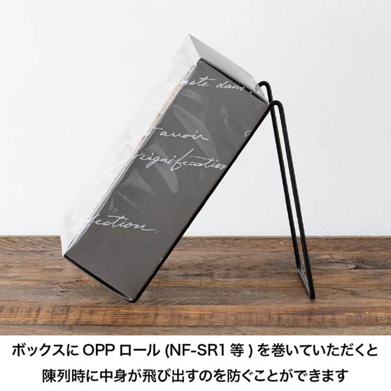 陳列備品 ZYU-GIS3 ワイヤーギフトスタンド/ブラック-3(2個) ヘッズ