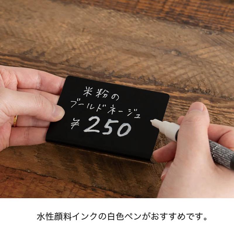 陳列備品 ZYU-ST1 シンプルポップスタンド-1/B8(10個) ヘッズ