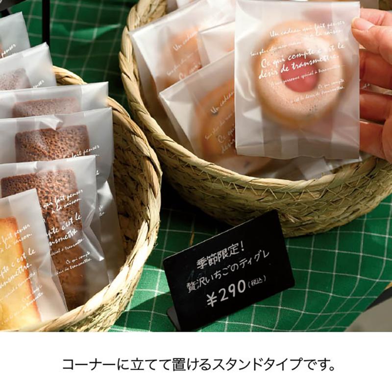 陳列備品 ZYU-ST1 シンプルポップスタンド-1/B8(10個) ヘッズ