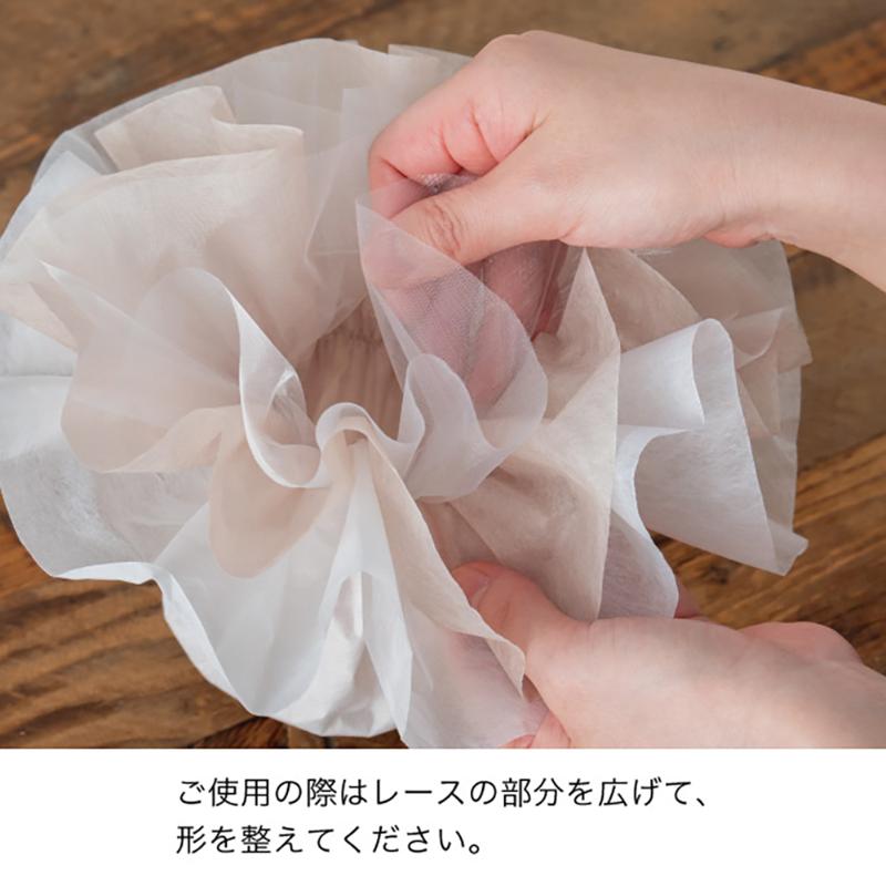 ラッピング資材 FSD-WS1 フロットンスタンディングブーケラッピングS-1/ホワイト(10枚) ヘッズ