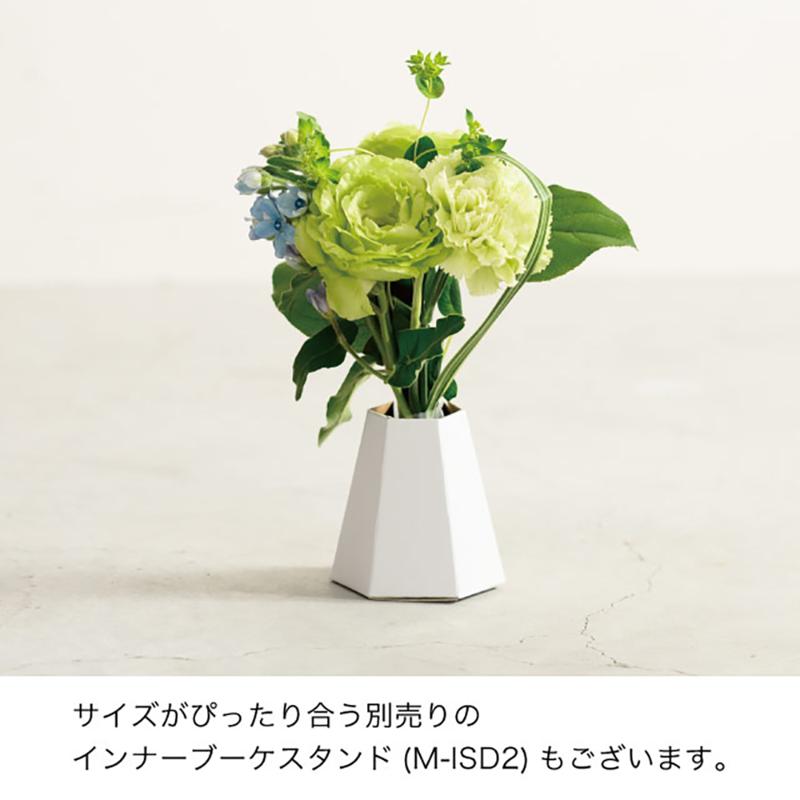 ラッピング資材 FSD-WS1 フロットンスタンディングブーケラッピングS-1/ホワイト(10枚) ヘッズ