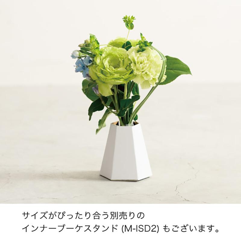 ラッピング資材 FSD-WS3 フロットンスタンディングブーケラッピングS-3/イエロー(10枚) ヘッズ