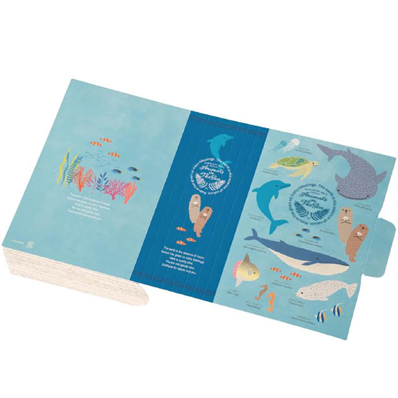 ギフト箱 SAN-BGS シーアニマルブック型ギフトBOX-S(10枚) ヘッズ