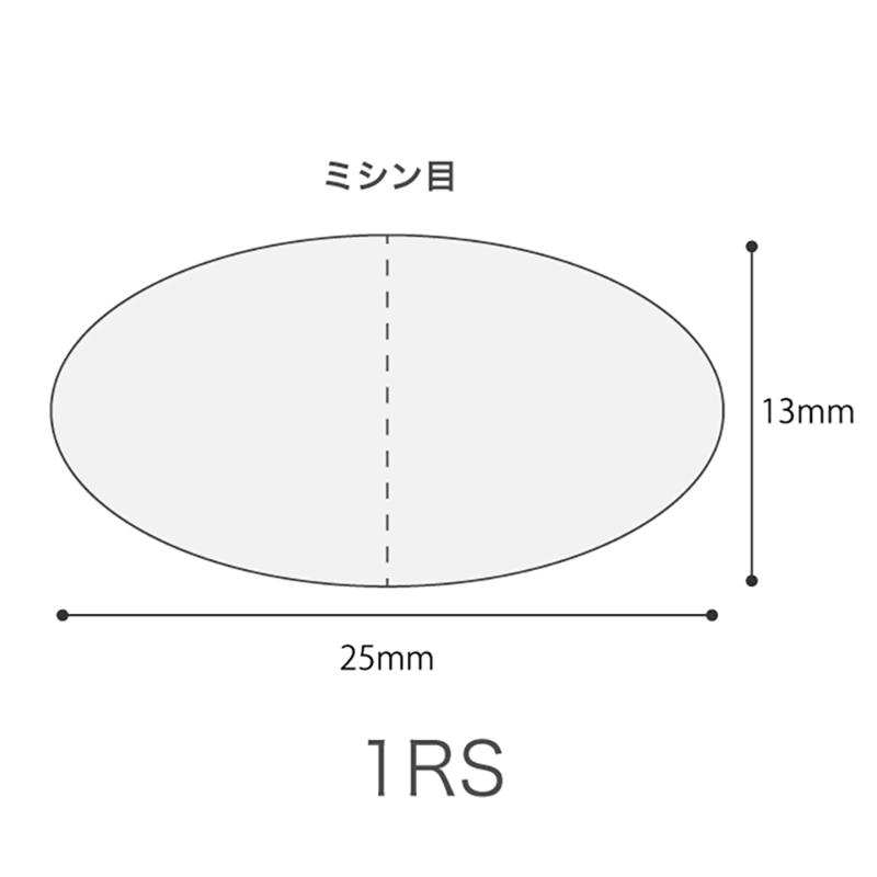 MST-1RS ミシン目付透明ロールシール-1(500枚) ヘッズ