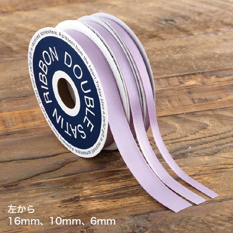 ギフト資材 DS0612R 両面サテンリボンLILAC6mm(1巻)  ヘッズ
