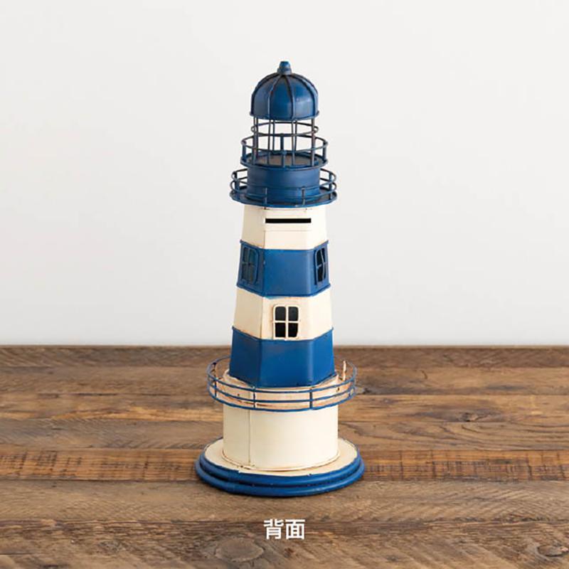 ディスプレイ雑貨 BRZ-INT10 インテリアブリキ灯台-10 ヘッズ