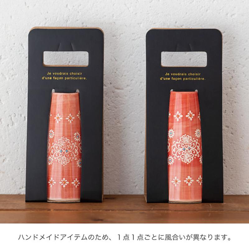 花器 HNP-FB39 ハンドメイドプリントフラワーベース-39(2個) ヘッズ