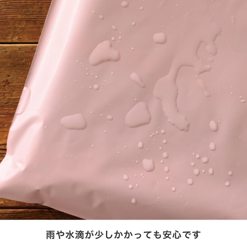 宅配袋 MGP-TB4 無地リサイクル宅配バッグ-4/グレイッシュピンク(50枚) ヘッズ
