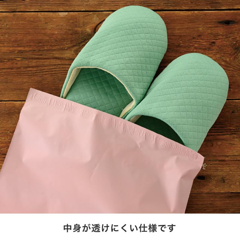 宅配袋 MGP-TB4 無地リサイクル宅配バッグ-4/グレイッシュピンク(50枚) ヘッズ