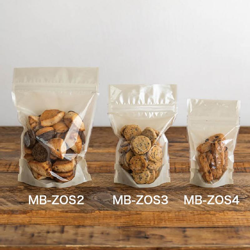 チャック付き袋 MB-ZOS3 無地ジップスタンドバッグ-3/ベージュ(50枚) ヘッズ