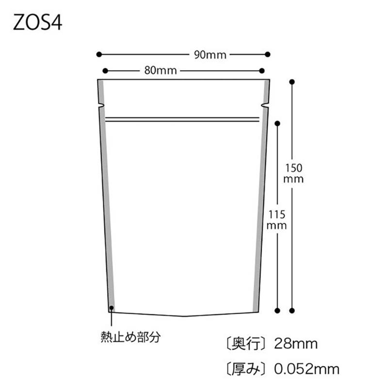 チャック付き袋 MB-ZOS4 無地ジップスタンドバッグ-4/ベージュ(100枚) ヘッズ
