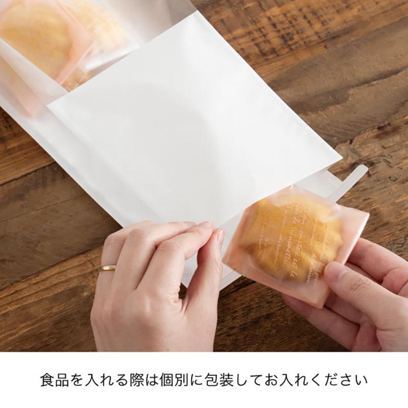 ラッピング用品 MW-1WP 無地ホワイト窓付角底袋-1/ワイヤー付(30枚) ヘッズ