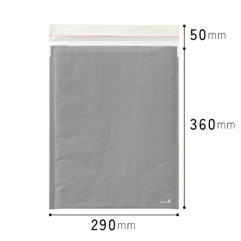 発送資材 MWG-TBP1 無地緩衝材付宅配ペーパーバッグ-1/WG(10枚) ヘッズ