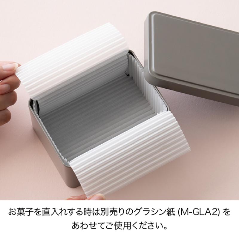 ラッピング用品 MGR-CAN2 無地ギフト缶-2/グレー(10個) ヘッズ