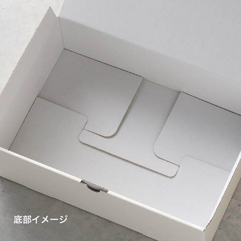 ギフト箱 MOW-GB1 無地オフホワイトギフトボックス-1(10枚) ヘッズ