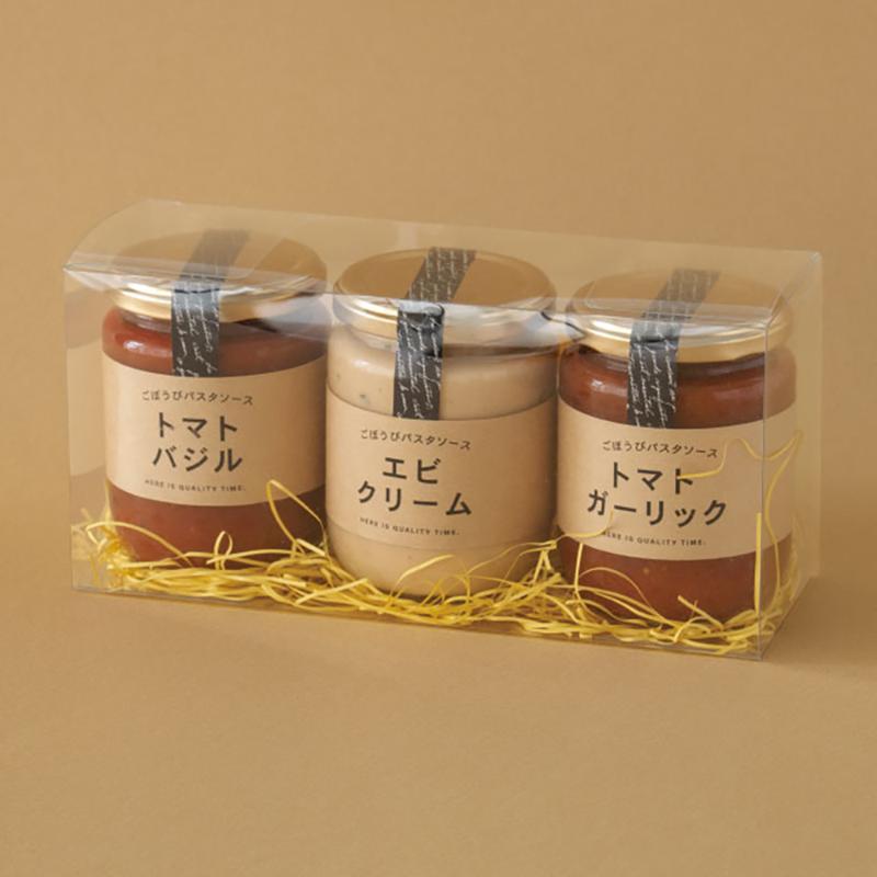 ギフト箱 MTO-PB22 無地クリアPETボックス-22(10枚) ヘッズ