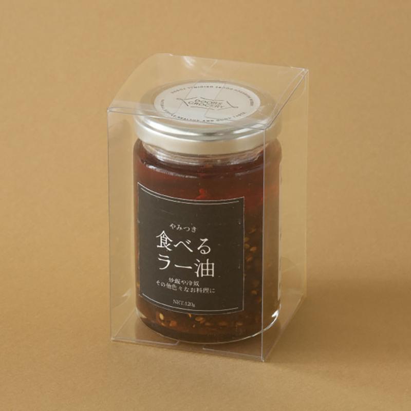 ギフト箱 MTO-PB7 無地クリアPETボックス-7(10枚) ヘッズ