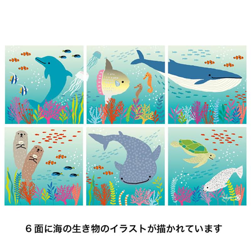 ギフト箱 SAN-GS1 シーアニマルギフトボックス-S(20枚) ヘッズ