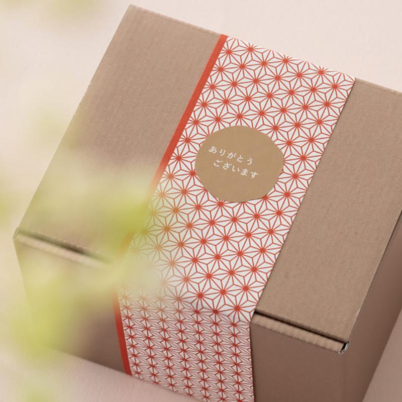 GMS-5S メッセージシールMG-5/アリガトウゴザイマス(100枚) ヘッズ