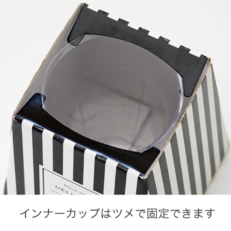 ラッピング用品 FIE-SPS フィエルテブーケスタンド-S(10枚) ヘッズ