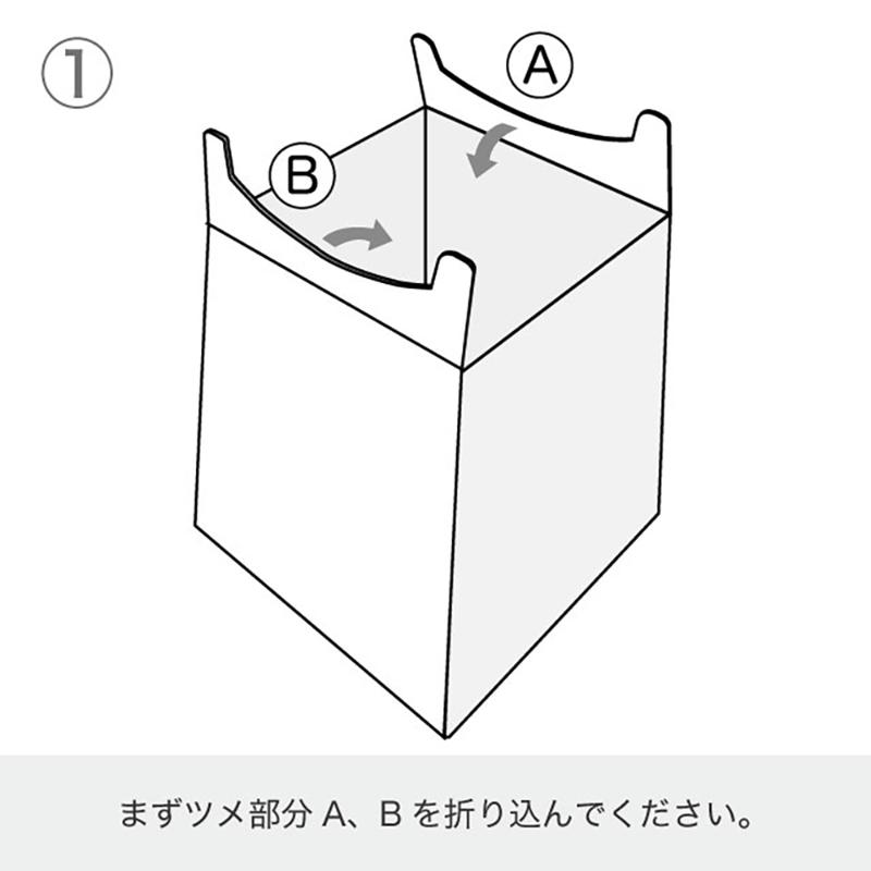 ラッピング用品 FIE-SPS フィエルテブーケスタンド-S(10枚) ヘッズ