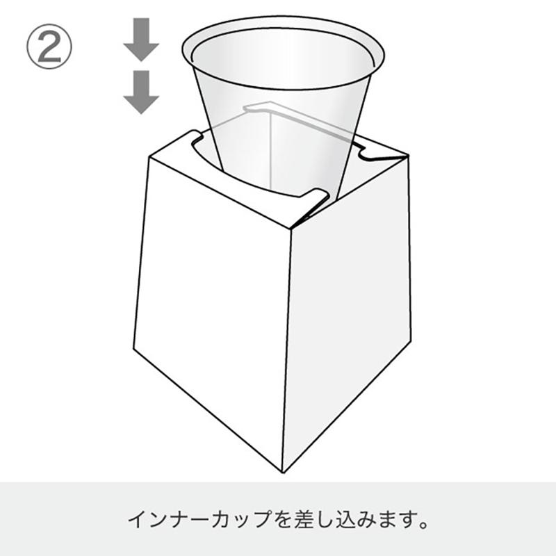 ラッピング用品 FIE-SPS フィエルテブーケスタンド-S(10枚) ヘッズ