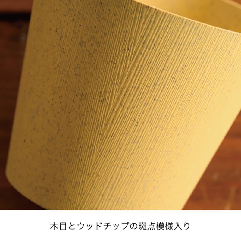 花器 WDY-POOS ウッディフラワーアレンジポット-S/オレンジ(10個) ヘッズ