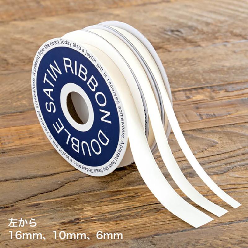 ギフト資材 DS0606R 両面サテンリボンIVORY6mm(1巻) ヘッズ