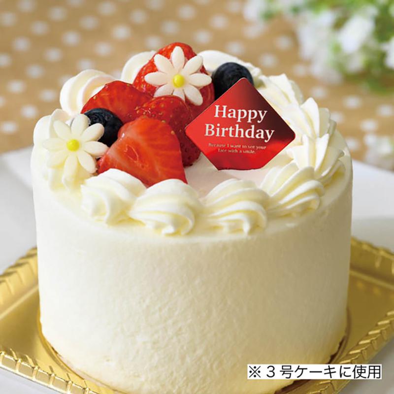 BD-PC8 バースデイケーキピック-8(100枚) ヘッズ