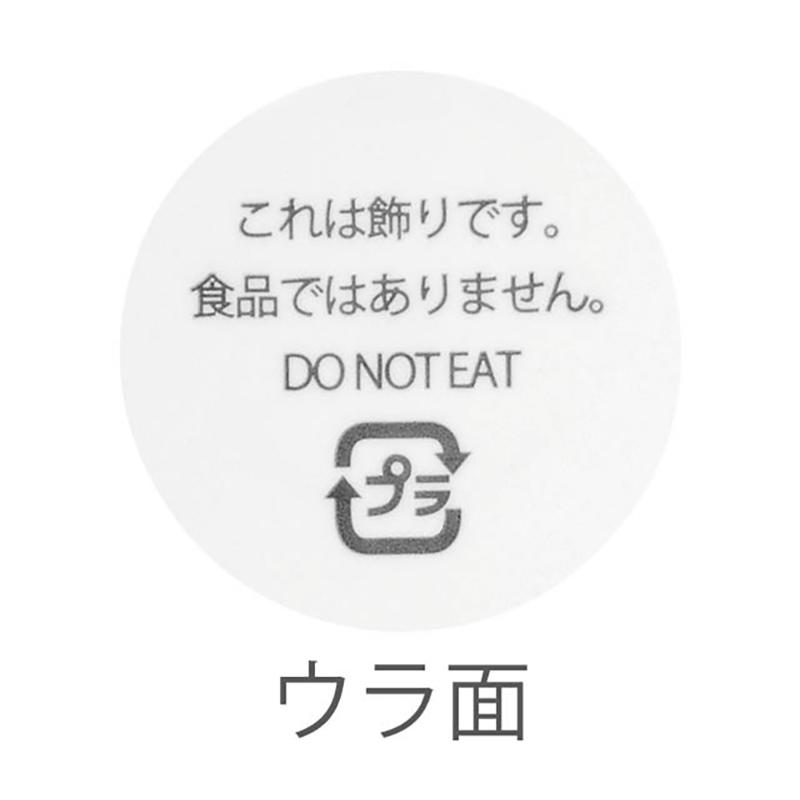 BD-PC8 バースデイケーキピック-8(100枚) ヘッズ