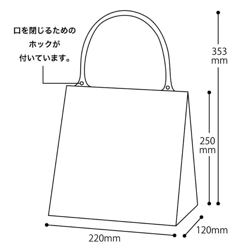 ラッピング用品 M-MC1B 無地ハンドル付クリアギフトバッグ-1(20枚) ヘッズ