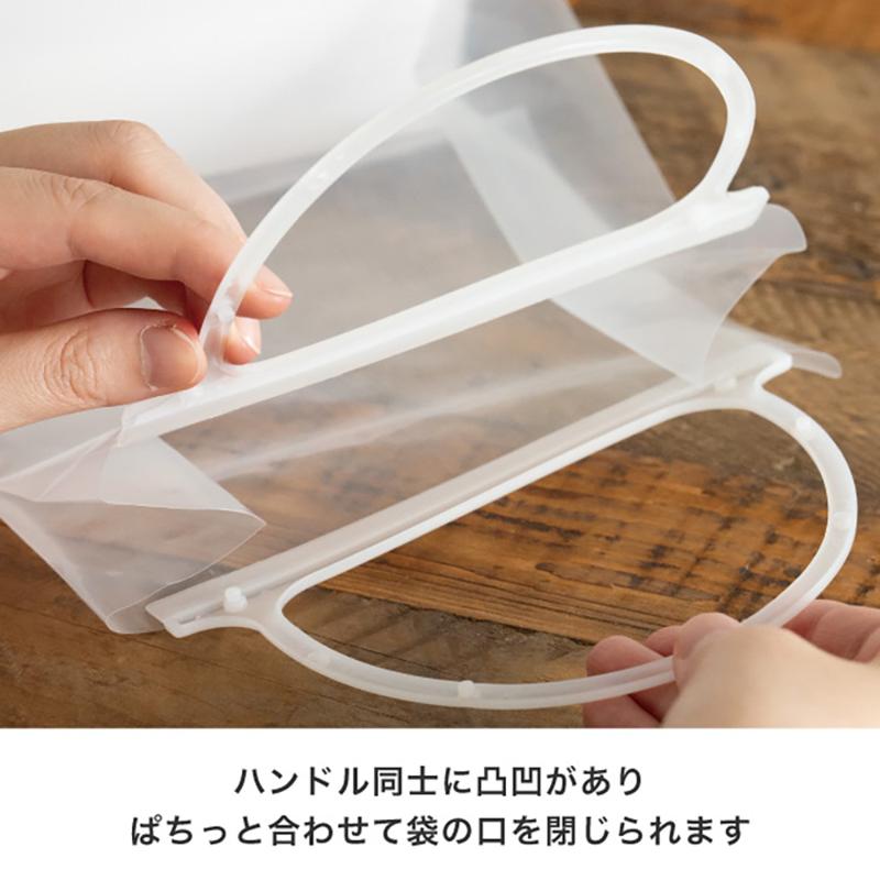 ラッピング用品 M-MC1B 無地ハンドル付クリアギフトバッグ-1(20枚) ヘッズ