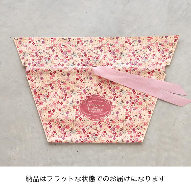 RAF-RIP4 ラフィネリボン付ポットカバー-4(10枚) ヘッズ