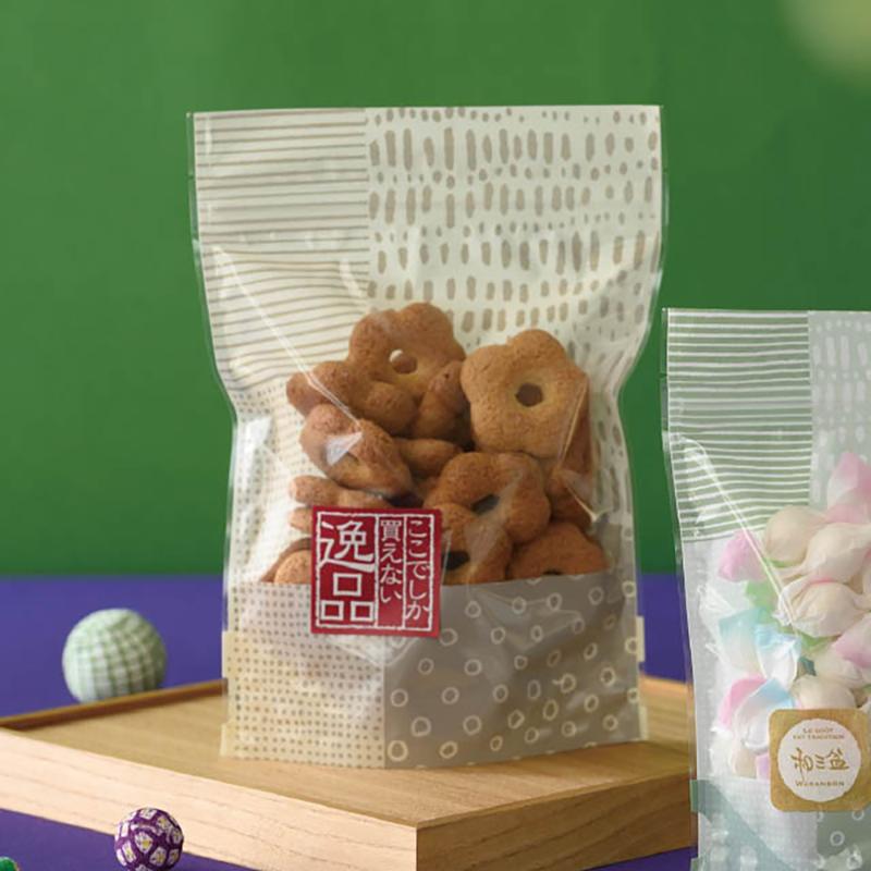 スタンド袋 WMO-ZOS2 和風モダンジップスタンドバッグ-2(50枚) ヘッズ