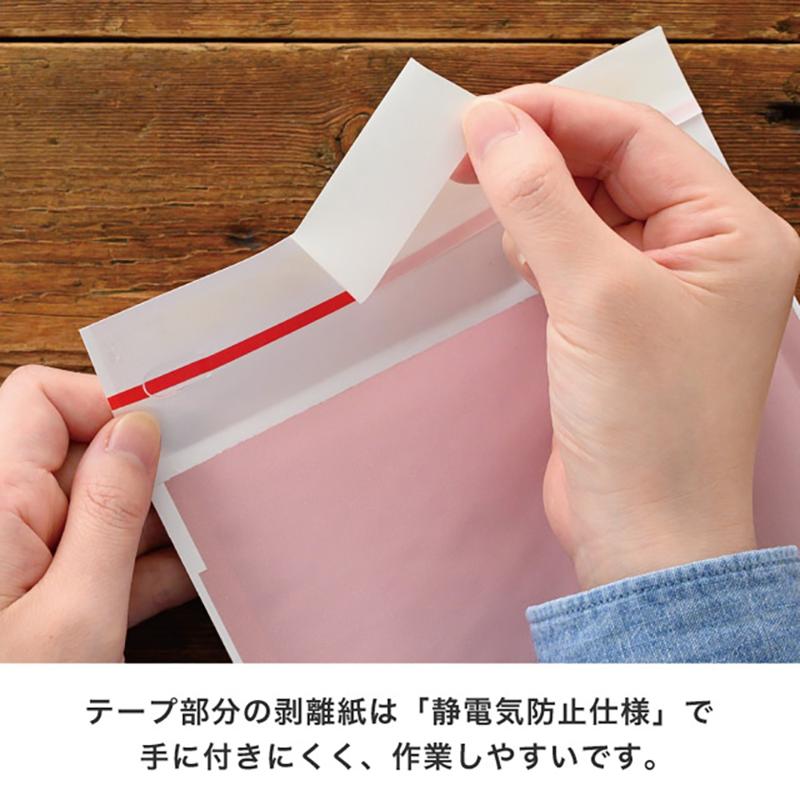 発送資材 MGP-TBP1 無地緩衝材付宅配ペーパーバッグ-1/GP(10枚) ヘッズ