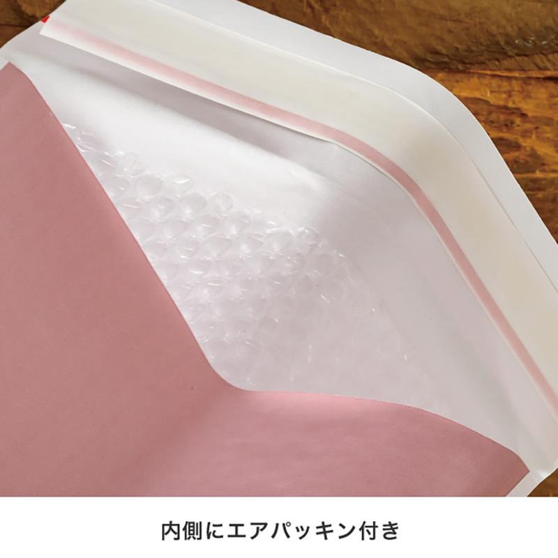 発送資材 MGP-TBP3 無地緩衝材付宅配ペーパーバッグ-3/GP(10枚) ヘッズ