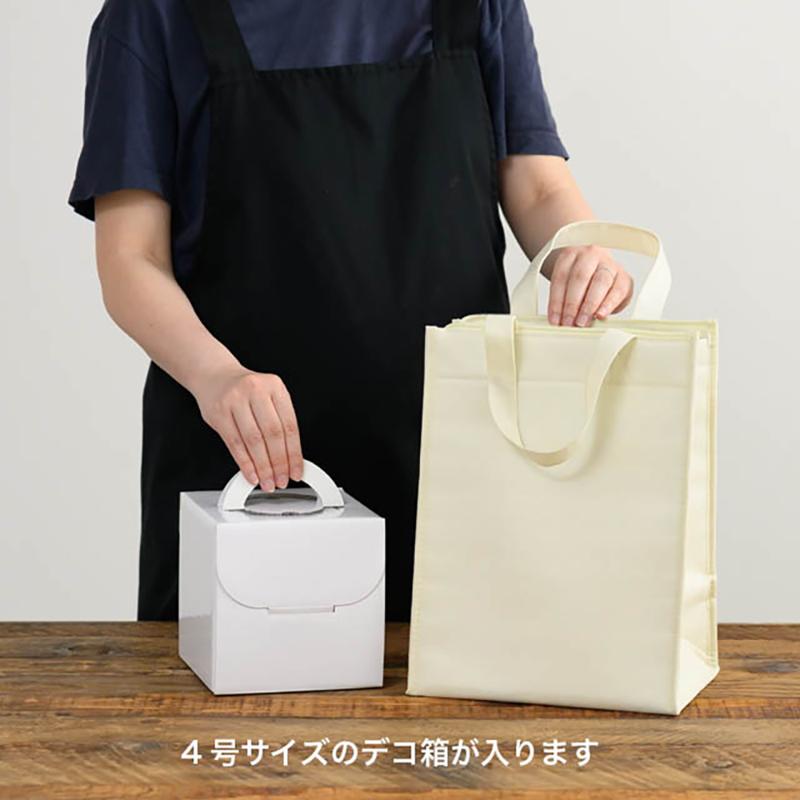 保冷バッグ MIV-2CB 無地アイボリークールバッグ-2(5枚) ヘッズ